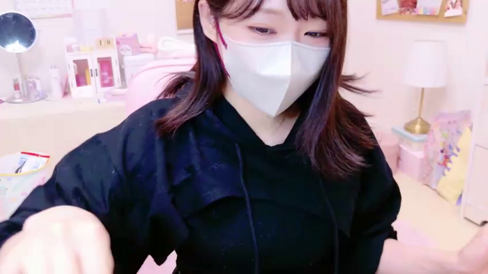 Yui-Ch