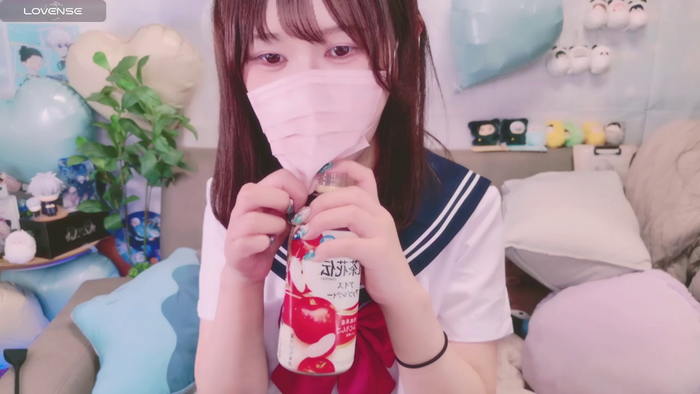 Conatsu