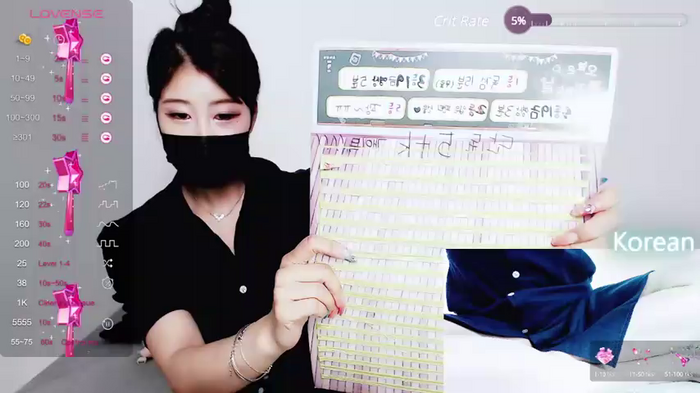 ayoung2