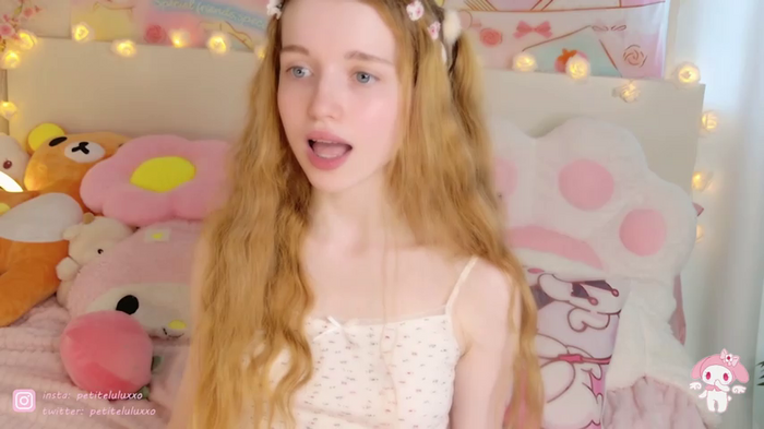 petiteluluxx
