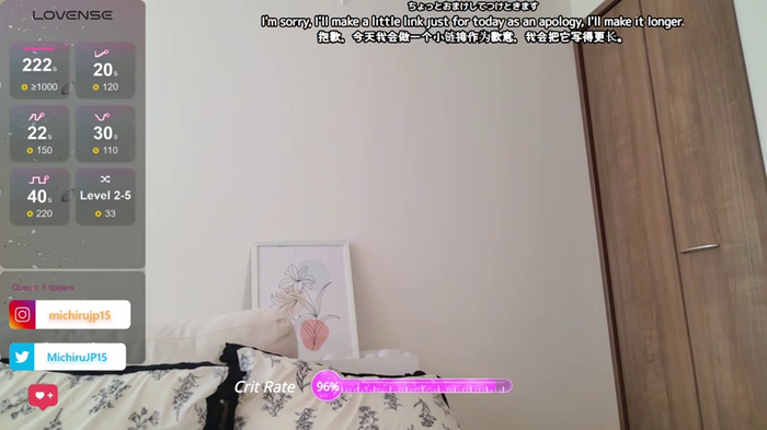 Michiru_
