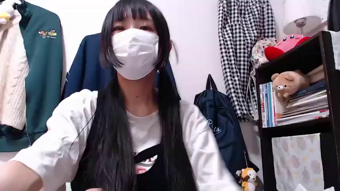 airisa