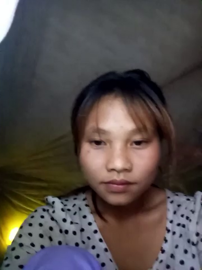 tamaien