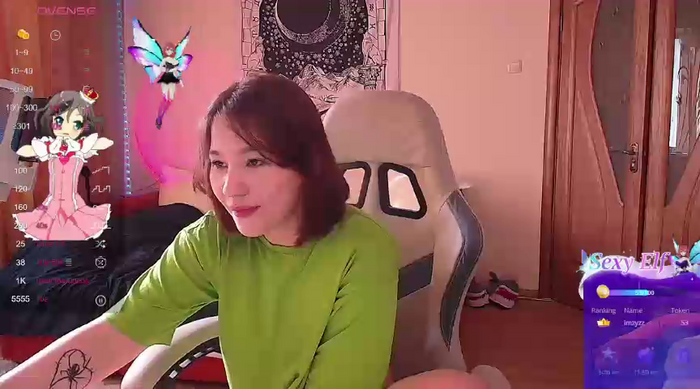 Traharaa