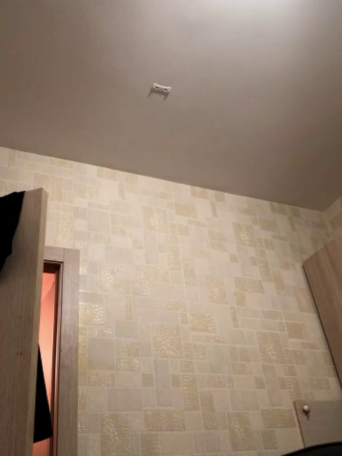 unamiu