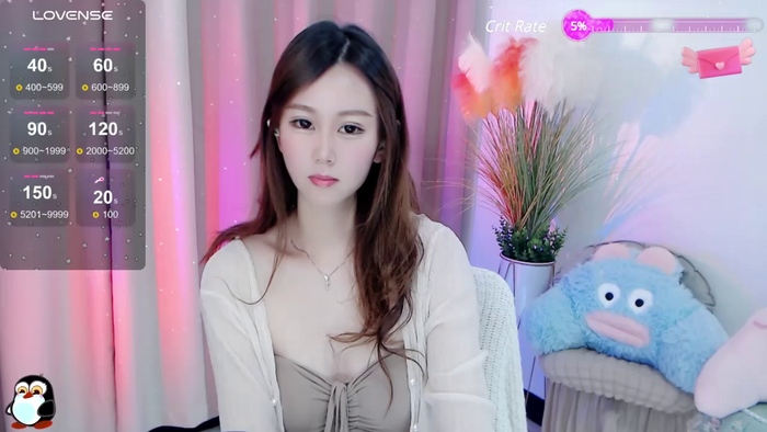 Aimee-520