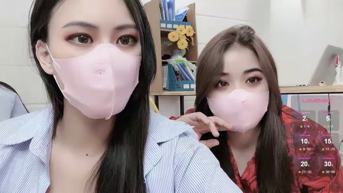 LyLy_Office