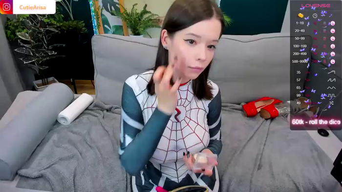 ArikaJoy
