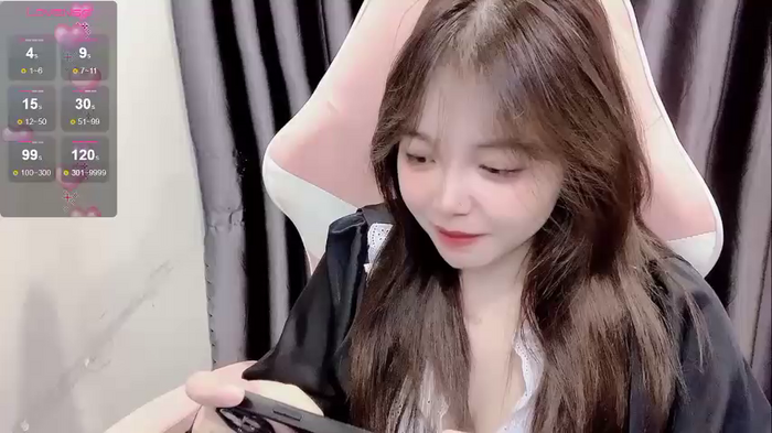 Chouchoukiu