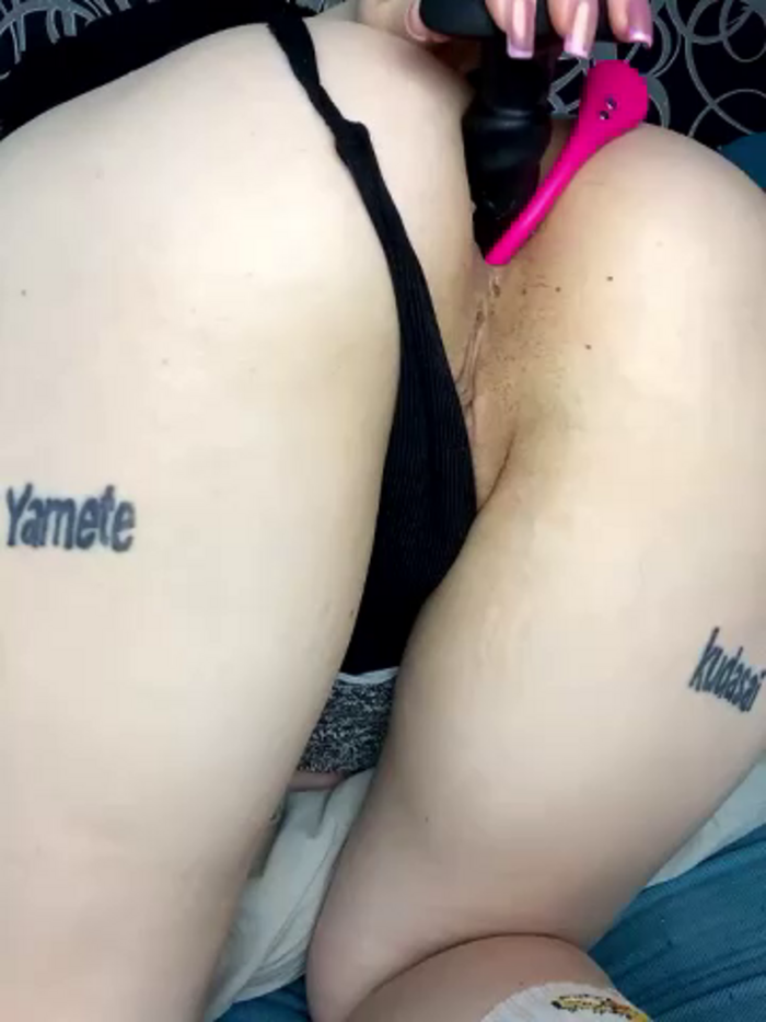 Kimi_Ass
