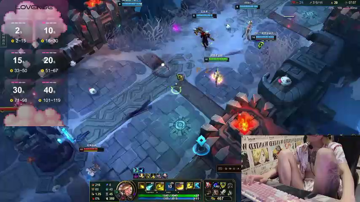 SNAKEgirlQAQ