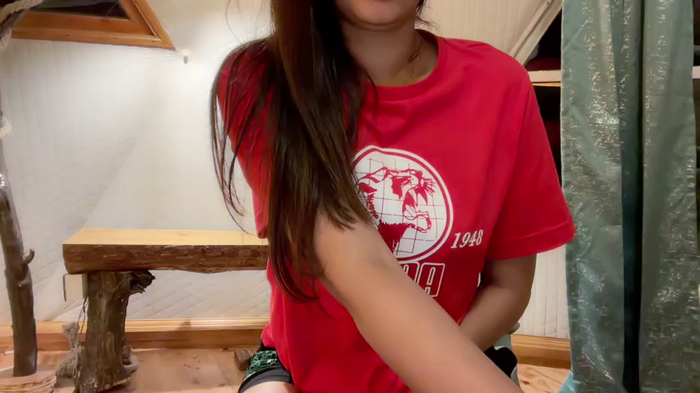 Unique-Beauty