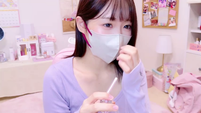 Yui-Ch