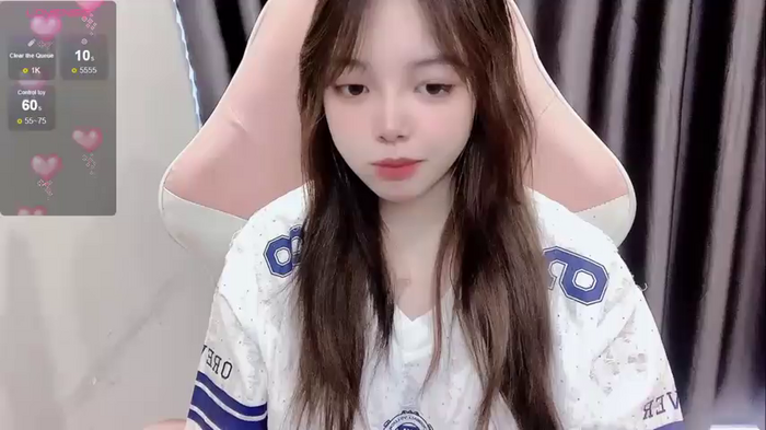 Chouchoukiu