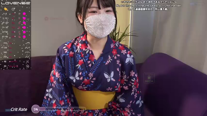 OMOCHI_Queen