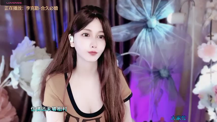 Yamy--Y