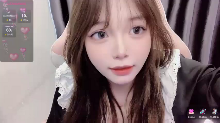 Chouchoukiu