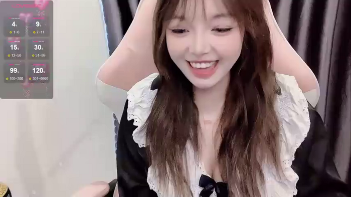 Chouchoukiu