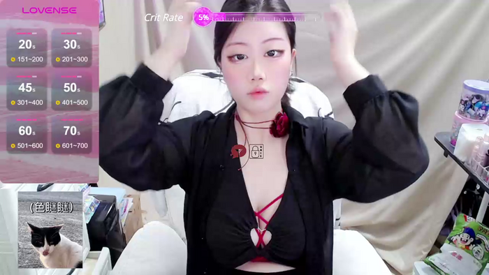 CryKuro_