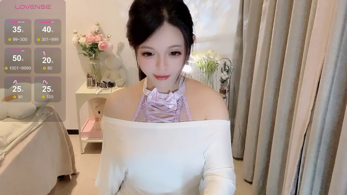 S-wan