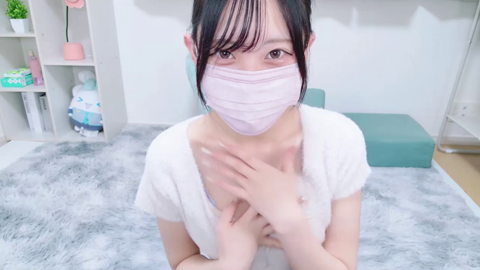 Suzu_ch_xx
