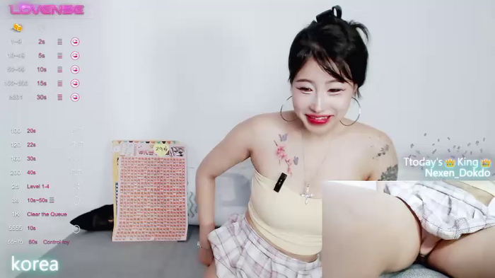ayoung2