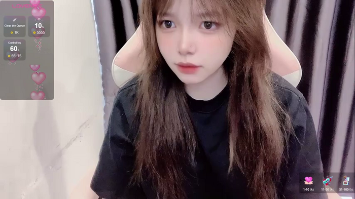 Chouchoukiu