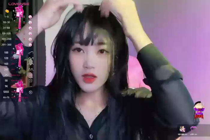 _Aimy_