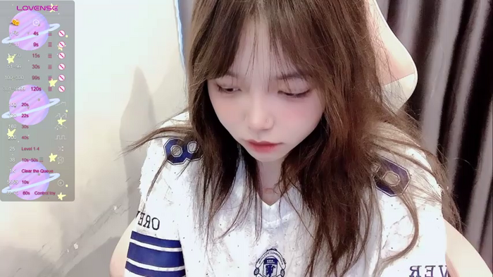 Chouchoukiu
