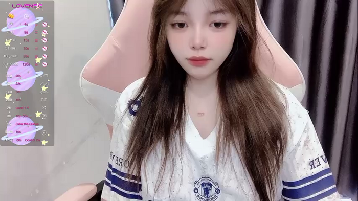 Chouchoukiu
