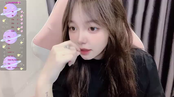 Chouchoukiu