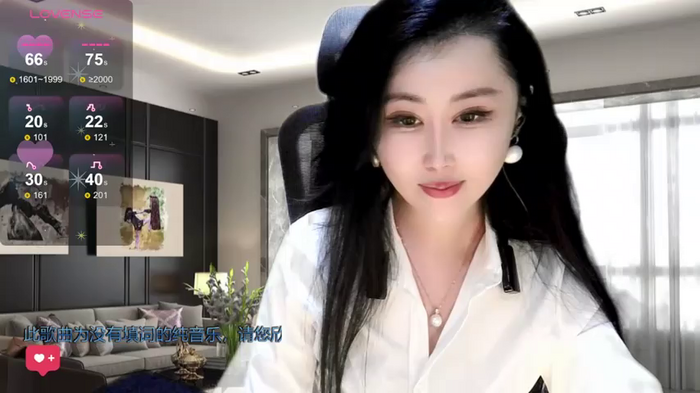 W-E-N-123