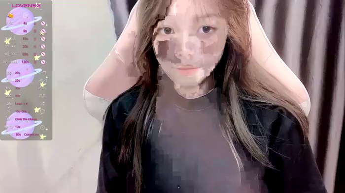 Chouchoukiu