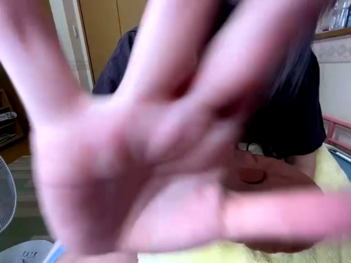 poom_chan