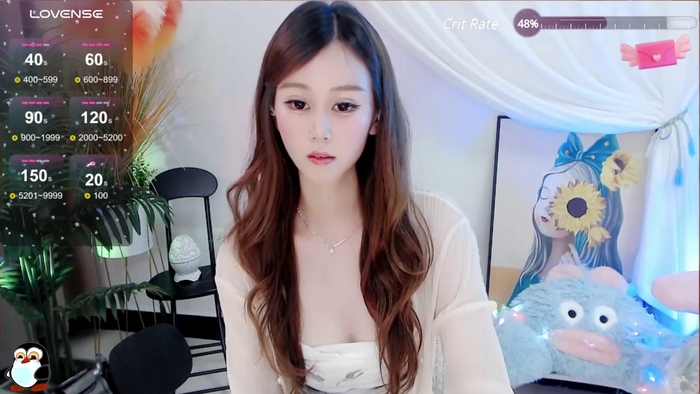 Aimee-520