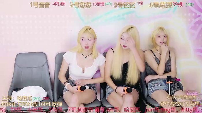 QY_18girls