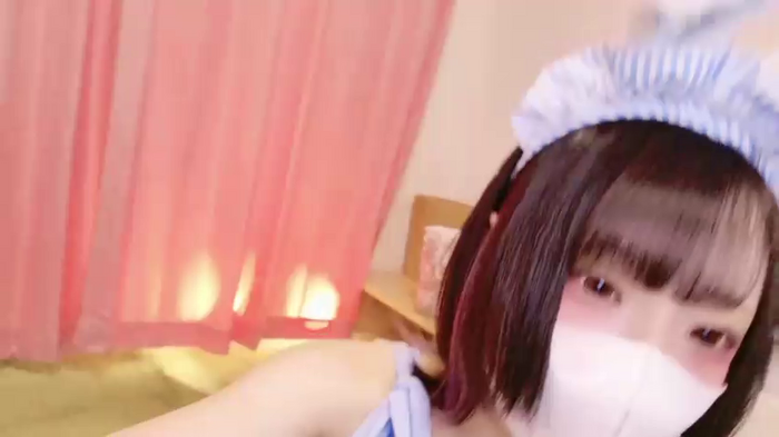 nyakotan