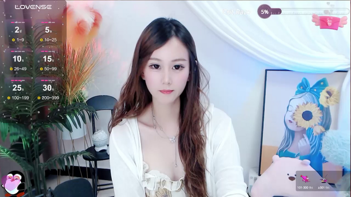 Aimee-520