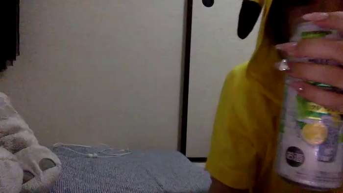 URARAxo