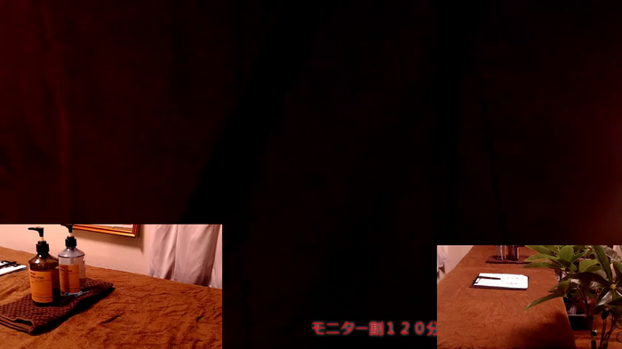 Hanabi-hentai