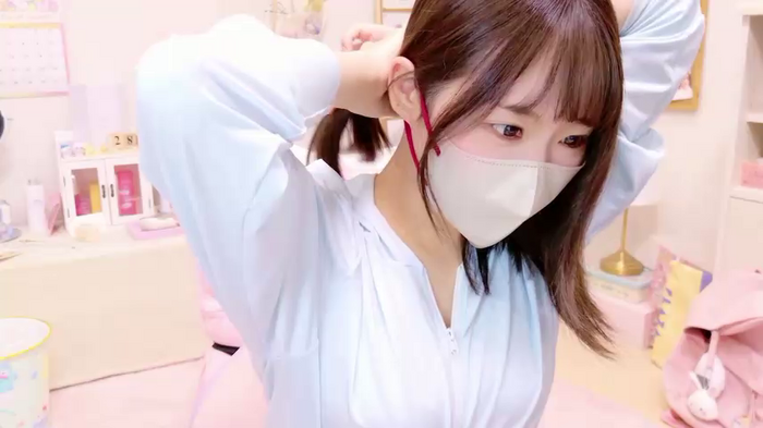 Yui-Ch