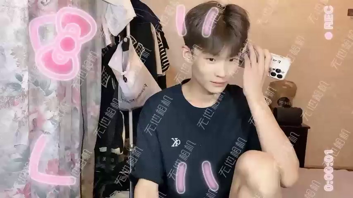 wangbingyi
