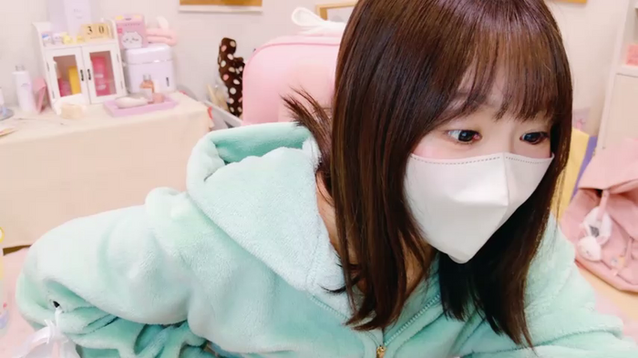 Yui-Ch