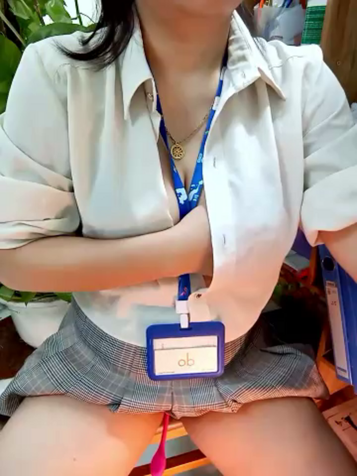 Arica_Sexy