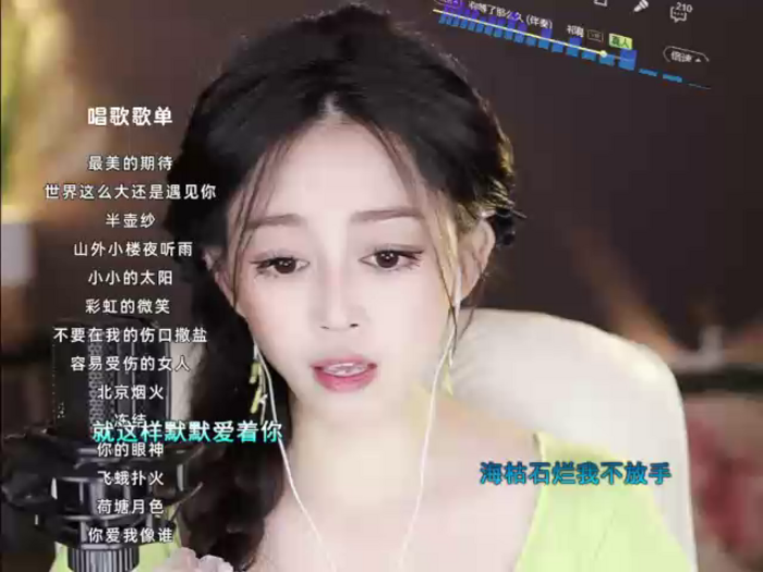 XiaochunZhen