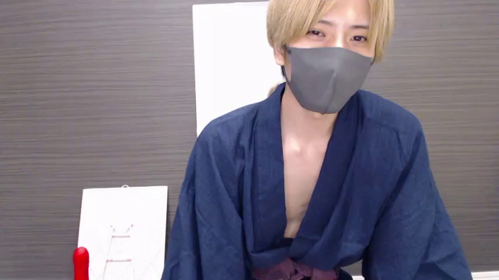 CHROME-kun925