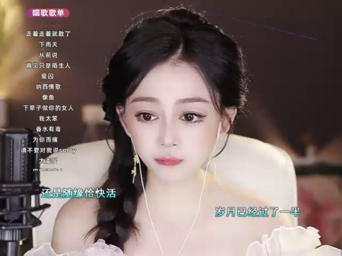 XiaochunZhen