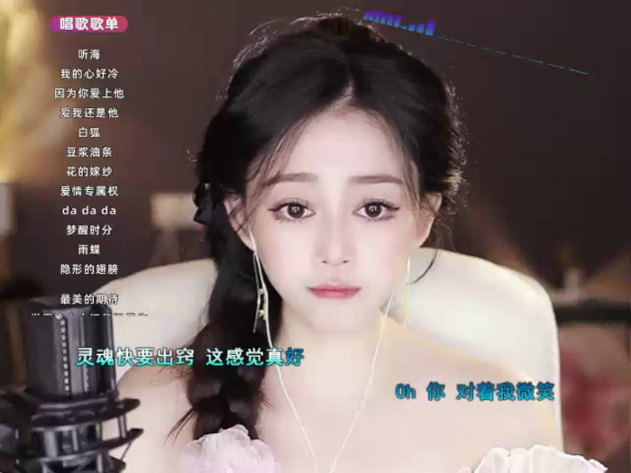 XiaochunZhen