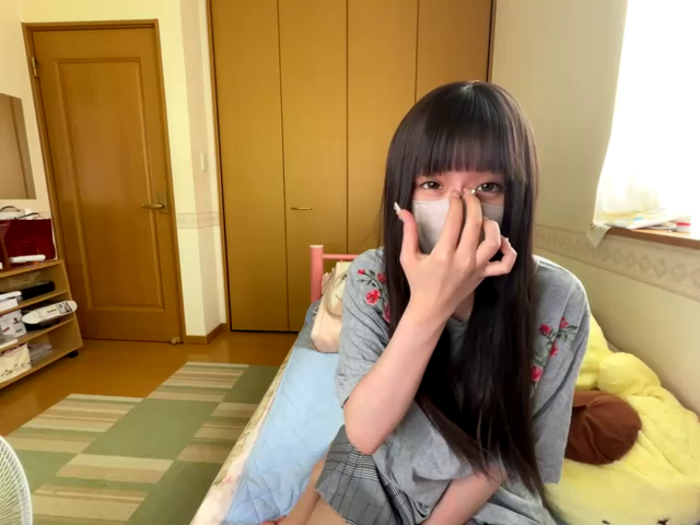 poom_chan