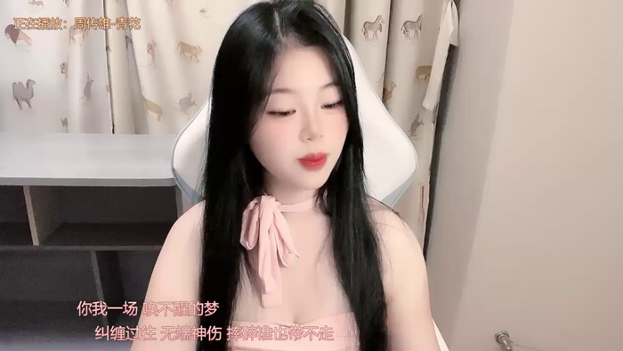 qiqi-1688
